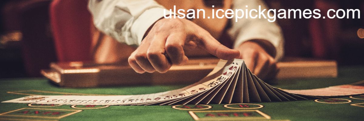 ulsan.icepickgames.com